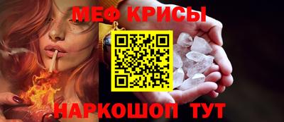 кокаин колумбия Малгобек