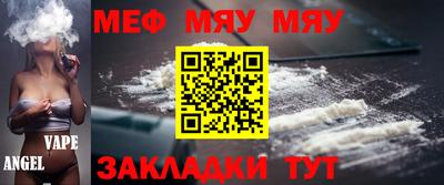 прущая мука Ликино-Дулёво