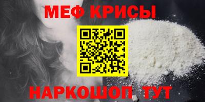 MDMA Premium VHQ Лесосибирск