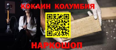 прущая мука Ликино-Дулёво