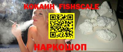 прущая мука Мариинск