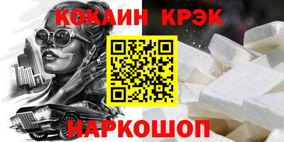 MDMA Premium VHQ Лесосибирск