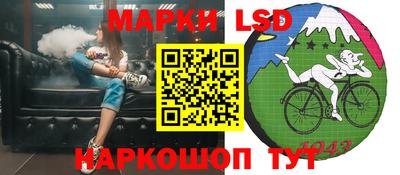 кокаин колумбия Малгобек