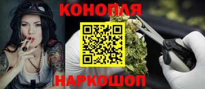 прущая мука Ликино-Дулёво