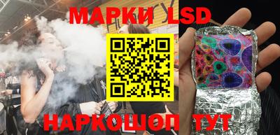 MDMA Premium VHQ Лесосибирск