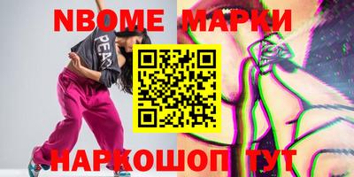 MDMA Premium VHQ Лесосибирск