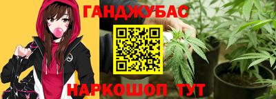 MDMA Premium VHQ Лесосибирск