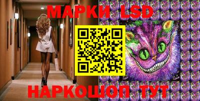 MDMA Premium VHQ Лесосибирск