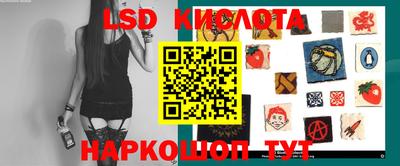 прущая мука Ликино-Дулёво