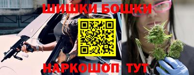 альфа пвп Ливны