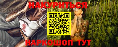 прущая мука Ликино-Дулёво