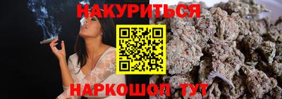 MDMA Premium VHQ Лесосибирск