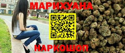 прущая мука Ликино-Дулёво