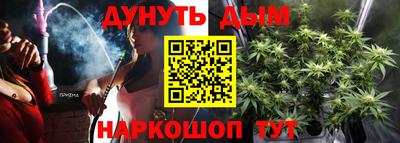 прущая мука Ликино-Дулёво