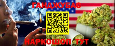прущая мука Ликино-Дулёво