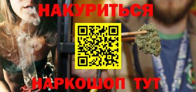 MDMA Premium VHQ Лесосибирск