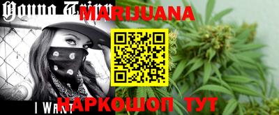 прущая мука Ликино-Дулёво
