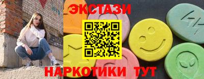 прущая мука Мариинск