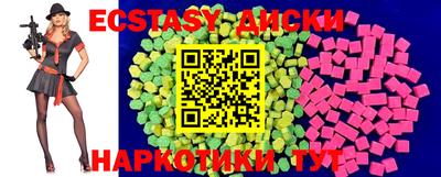 альфа пвп Ливны