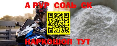 прущая мука Ликино-Дулёво