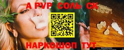 MDMA Premium VHQ Лесосибирск