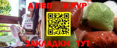MDMA Premium VHQ Лесосибирск
