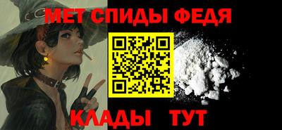 MDMA Premium VHQ Лесосибирск