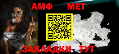 apvp Малоярославец