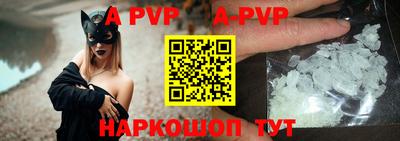 MDMA Premium VHQ Лесосибирск