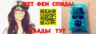 MDMA Premium VHQ Лесосибирск